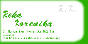 reka korenika business card